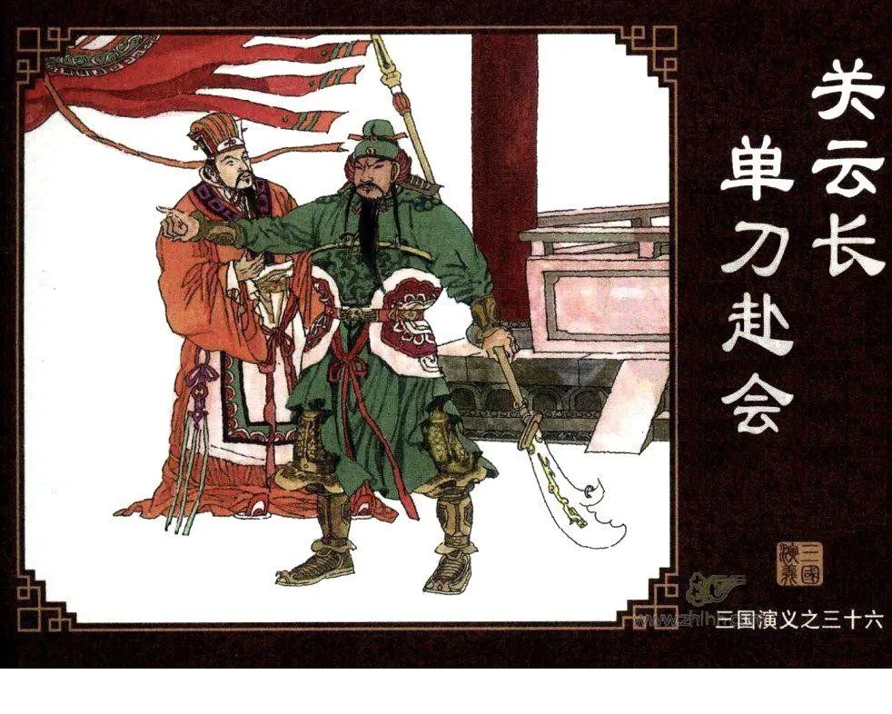 新科秀才表现出众，跻身联盟重要位置