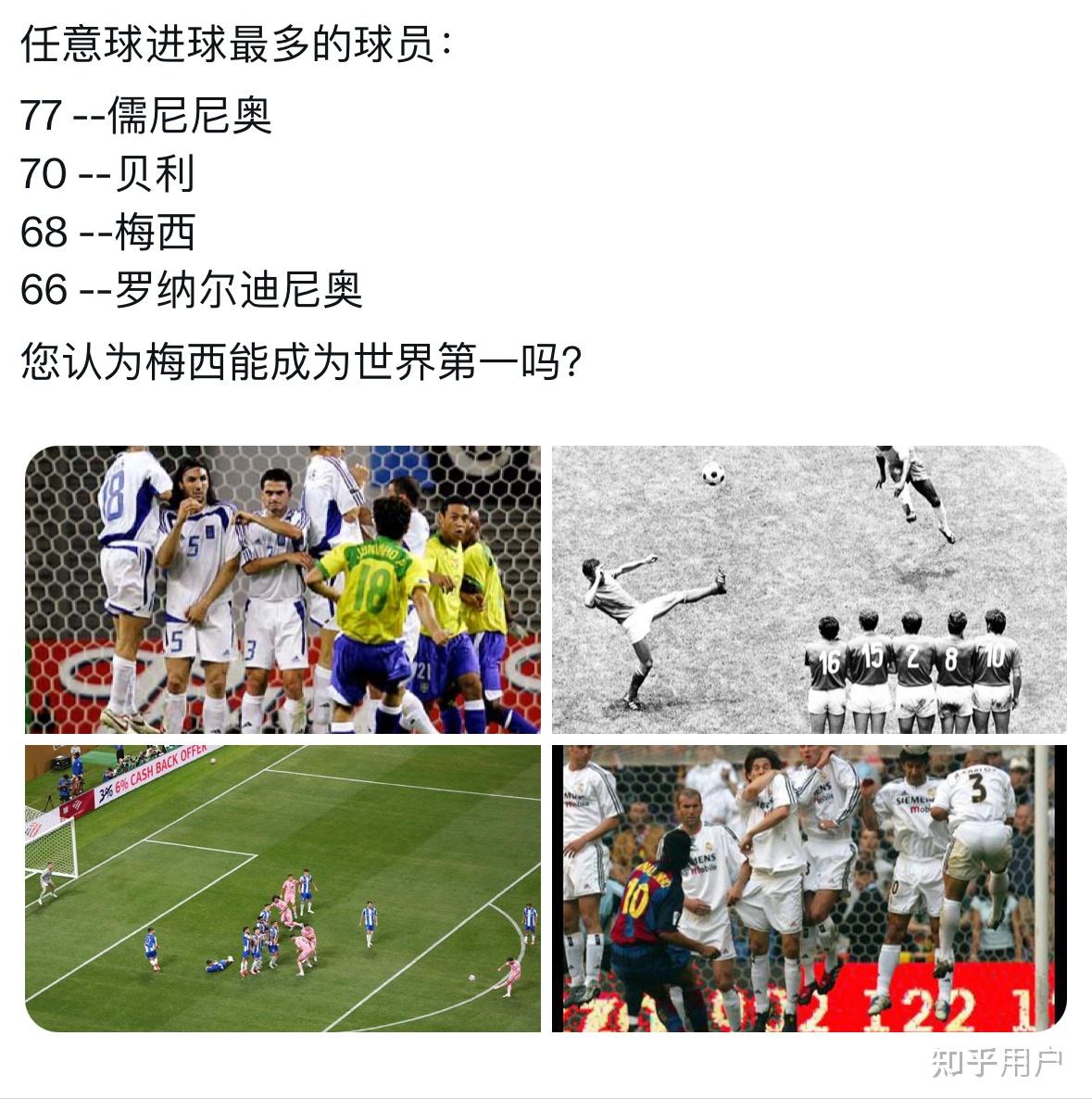 巴黎圣日耳曼连续五场破门，波尔图主帅直言：这小子挡不住！的简单介绍