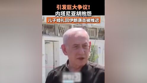 关于VAR判罚再引争议，巴萨对阵阿森纳裁判判点引发巨大争议的信息