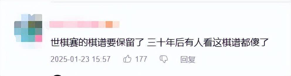 费德勒在RNG比赛中大胜，赛事规则更新引发热议！