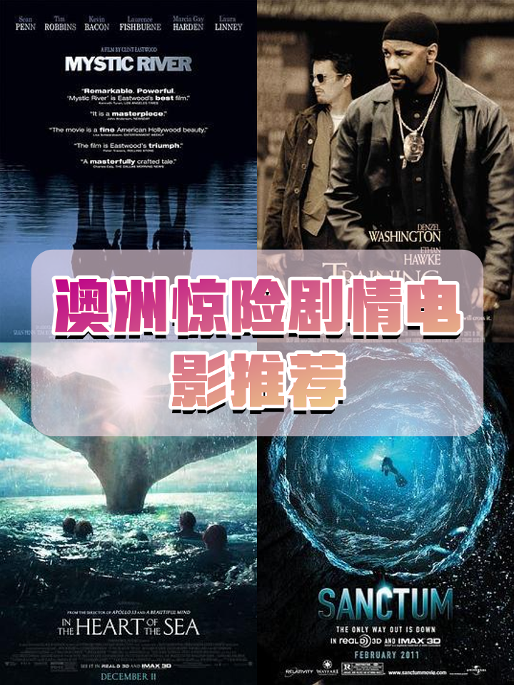  科维托娃关键节点惊险取胜，澳大利亚队带队取胜！